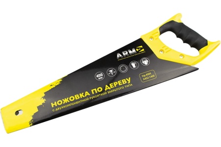 Ножовка по дереву ПКБ АРМА НД-400К А452-1400