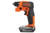 Аккумуляторная отвертка Black&Decker BDCSFS30C
