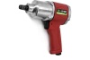 Пневматический гайковерт PRIORITET ПГУ-1050