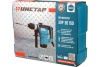 Перфоратор Instar ЭПР 36150 Перфоратор Instar ЭПР 36150