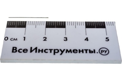 Сверло (10 шт; 5 мм; HSS) по металлу СИБРТЕХ 72250