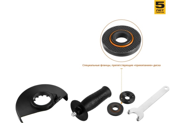 Углошлифовальная машина Зубр ПРОФЕССИОНАЛ УШМ-П125-1000 Углошлифовальная машина Зубр ПРОФЕССИОНАЛ УШМ-П125-1000