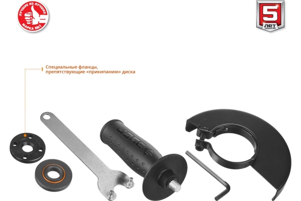 Углошлифовальная машина ЗУБР 125мм УШМ-125-1200 ЭМ3