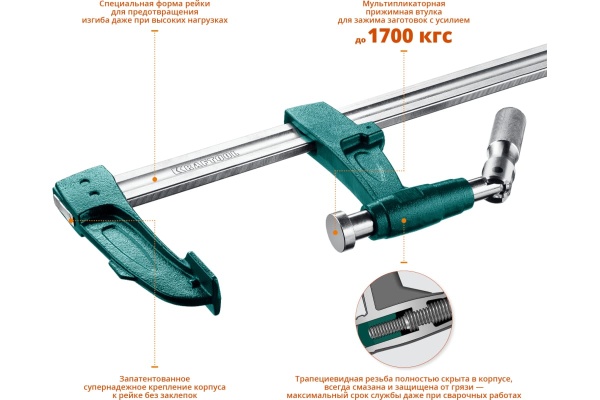 Cтрубцина KRAFTOOL Extrem EF-60/12 тип F 600/125 мм 32013-125-600_z01