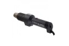 Технический фен Metabo HE 2000 602005000 Технический фен Metabo HE 2000 602005000