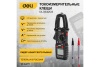 Токоизмерительные цифровые клещи DELI DL334203, раскрытие клещей 30 мм, CAT III 600В, 600А, 40 мОм 102980