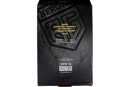Набор шарнирно-губцевого инструмента 3 предмета Berger BG BG1295
