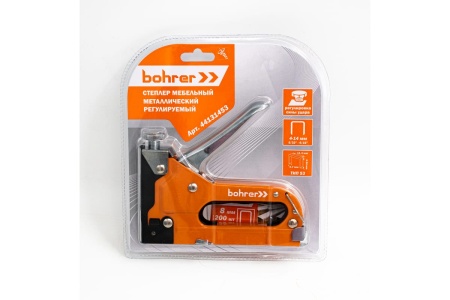 Мебельный степлер Bohrer 4-14 мм усиленный, тип скобы 53, с регулировкой силы, металлический 44131453