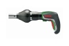 Аккумуляторный шуруповерт Bosch IXO BBQ 0.603.981.009