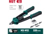 Резьбовой двуручный заклепочник KRAFTOOL Nut-12 М3-М12, в кейсе 31183