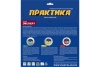 Диск алмазный сегментный Эксперт-Универсал (230х22.2 мм) ПРАКТИКА 774-917
