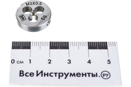 Плашка М3x0,5 мм СИБРТЕХ 77005