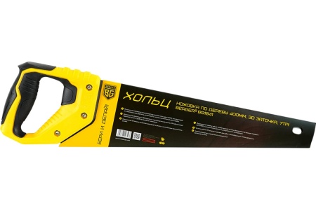 Ножовка по дереву Berger BG 400мм, 3D заточка, 7TPI,BG1841