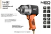 Пневматический ударный гайковерт NEO Tools 1/2", 1300 Нм 14-002