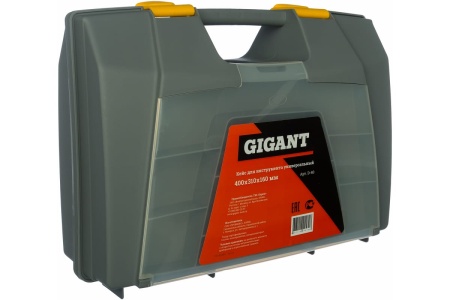 Универсальный кейс для инструмента Gigant 400х310х160 мм D-40 Универсальный кейс для инструмента Gigant 400х310х160 мм D-40
