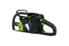 Аккумуляторная бесщеточная цепная пила Greenworks GD80CS50 2000507