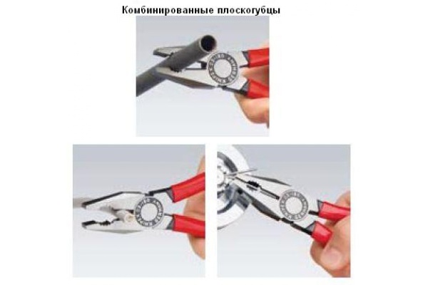 Набор инструментов 1000 V в чемодане KNIPEX KN-989911 Набор инструментов 1000 V в чемодане KNIPEX KN-989911