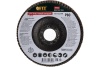 Диск наждачный лепестковый для УШМ (125х22,2 мм; Р80) FIT IT 39554 Диск наждачный лепестковый для УШМ (125х22,2 мм; Р80) FIT IT 39554