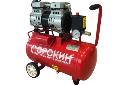 Воздушный безмасляный компрессор 24л Сорокин 13.2