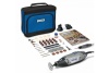 Многофункциональный инструмент Dremel 3000 + 105 насадок + 3 приставки F0133000LG