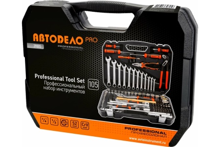 Набор инструмента АвтоDело PRO 1/2DR, 1/4DR 105 предметов 10701