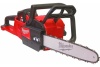 Аккумуляторная цепная пила Milwaukee M18 FCHS35-122 4933479679
