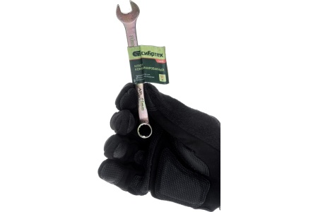 Комбинированный ключ, 11 мм, желтый цинк СИБРТЕХ 14977