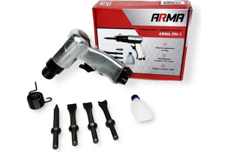 Пневмомолоток ARMA PH-1