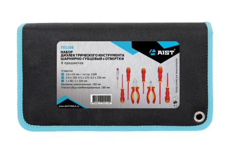 Набор диэлектрического инструмента AIST 8 предметов 701108 00-00010556 Набор диэлектрического инструмента AIST 8 предметов 701108 00-00010556