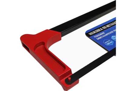 Ножовка по металлу vertextools усиленная, 300 мм, биметаллическое полотно 0045-250-300