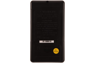 Портативный мультиметр Master Professional M830B 90830