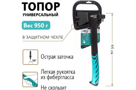 Универсальный топор Pobedit Т-950 2545252