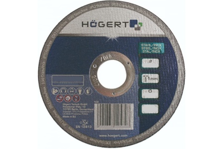 Диск отрезной по металлу (125x1x22.2 мм) HOEGERT TECHNIK HT6D602