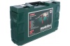 Перфоратор Metabo KHE 2660 Quick 600663510