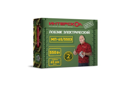 Лобзик ИНТЕРСКОЛ МП-65/550Э 576.1.0.00