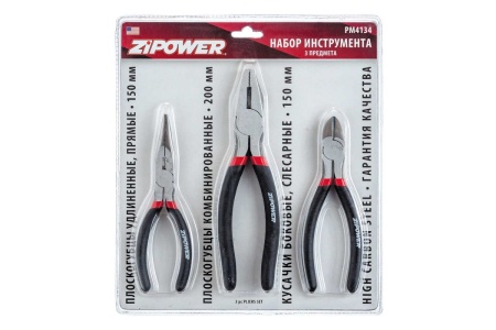 Набор инструмента Zipower 3 предмета PM4134