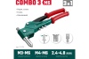 Поворотный заклепочник KRAFTOOL Combo3-M6 360°, комбинированный, в кейсе, 3 вида заклёпок