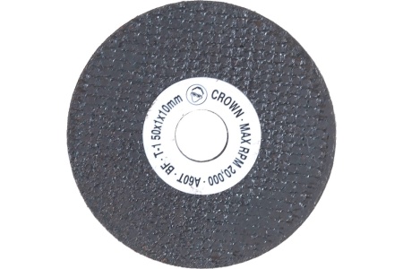 Круг отрезной для JTC-5005 (2"; 1 мм) JTC-5005-A1