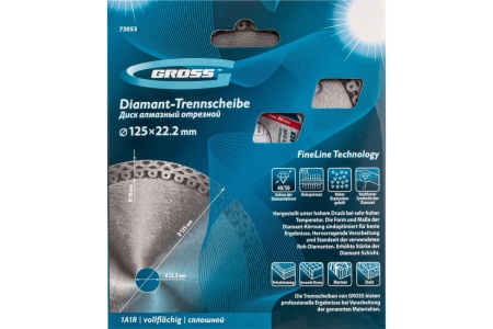 Диск алмазный отрезной тонкий сплошной Jaguar (125х22.2 мм, мокрое резание) GROSS 73053