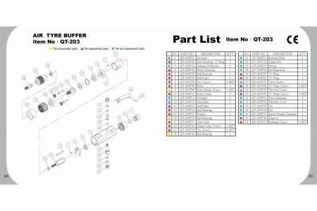 Шлифмашинка с быстросъемным патроном МОБИЛСЕРВИС 2500 об/мин MS-113