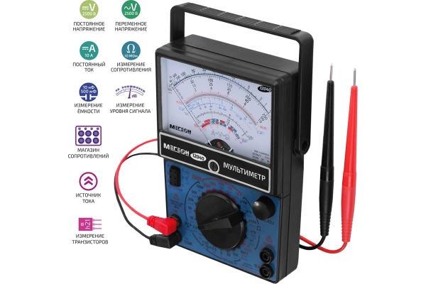 Мультиметр МЕГЕОН 12040 к0000034037