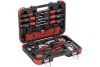 Набор отверток и клещей в кейсе GEDORE RED (43 предмета) 3300190