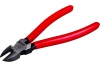 Бокорезы KNIPEX 160 мм KN-7001160