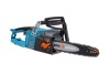 Электрическая цепная пила Gardena CST 3519-X 08862-20.000.00