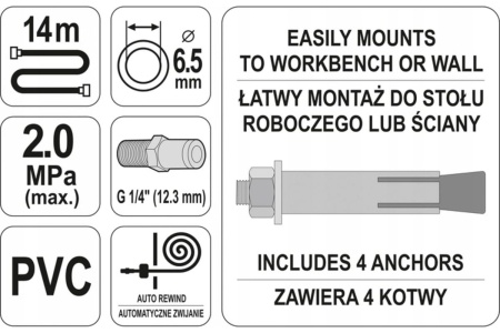 Пневматический шланг на катушке 14 м YATO YT-24243