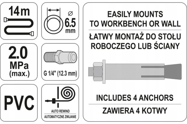 Пневматический шланг на катушке 14 м YATO YT-24243