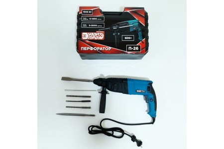 Перфоратор ЭНЕРГОПРОМ Home MASTER  SDS+ кейс, зеленый квадрат П-26