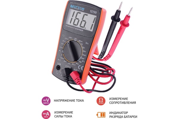 Мультиметр МЕГЕОН 12730 к0000010938