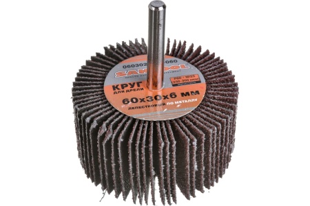 Круг лепестковый по металлу для дрели 60x30x6 мм, P60 SANTOOL 060302-002-060