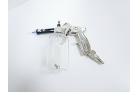 Аппарат для распыления составов AMR Poison Remover A-18